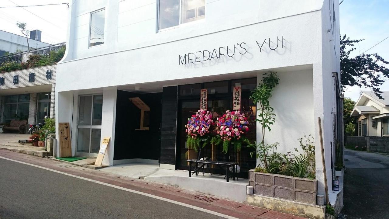 Meedafu'S Yui Hostel And Coffee Yoron Zewnętrze zdjęcie