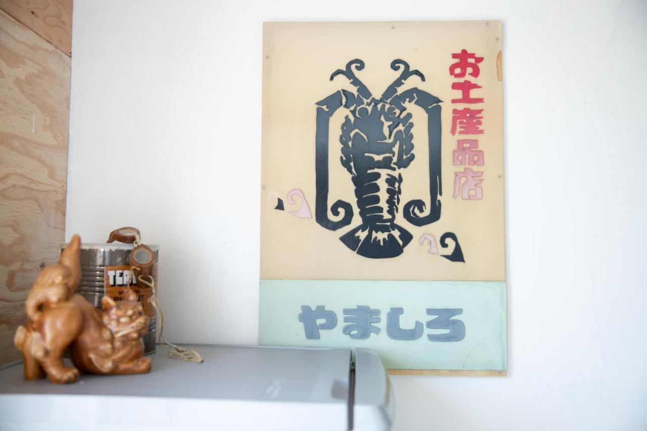 Meedafu'S Yui Hostel And Coffee Yoron Zewnętrze zdjęcie